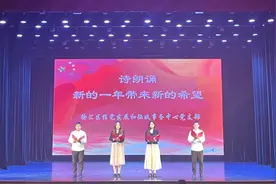 喜迎春节，从看一场“家门口的春晚”开始｜爱申活暖心春图片