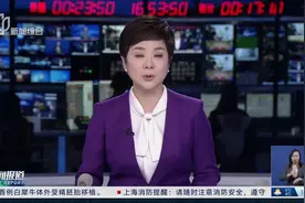 遗传性耳聋有望根治！复旦团队全球首个基因疗法登上《柳叶刀》图片