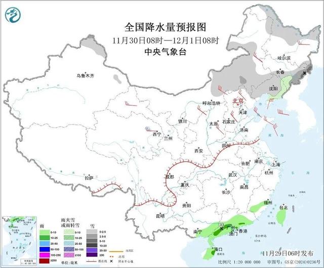 暴雪！气温降幅达14℃！局地阵风超9级！大范围降雪来袭	，这些地方请注意→