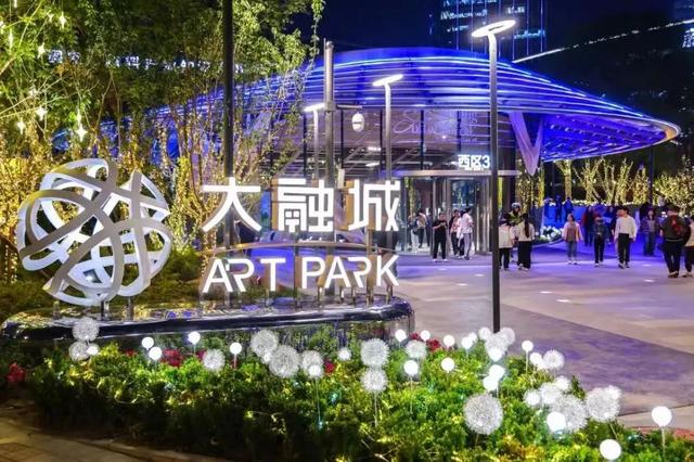 周末“逛吃”好去处，北京这些新商场让你嗨翻天！