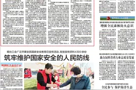 让金融“活水”直达创新一线——烟台举办科技金融政策宣讲暨“科融信”助企融资对接会图片