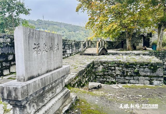 屯堡文化调研采风活动|走进福泉古城,感悟六百年前的军事智慧