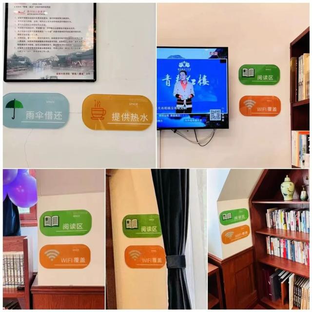 在秦淮，有这么一个兼具文采与情怀的地方