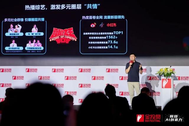 竞逐AI内容，爱奇艺先出手了