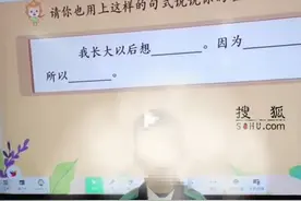 中国农业发展银行，刷屏了！图片
