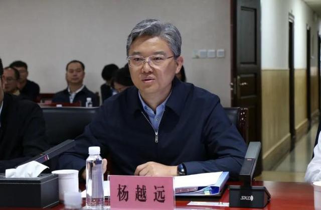 杨越远任昆明市委副书记