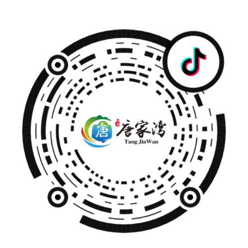 金秋早鸟 | 温泉+乐园一站式独家攻略，带你玩转唐家湾