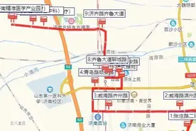 服务配套再升级！济南国际医学中心济齐路沿线定制公交正式通车图片