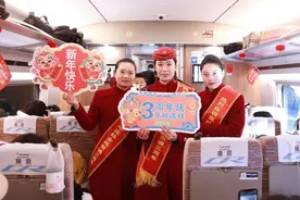 京哈高铁全线贯通3周年 累计发送旅客73.66万人次图片