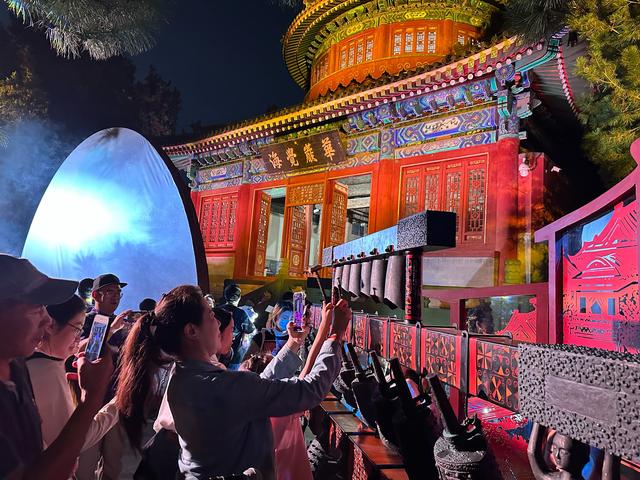 600岁永乐大钟定时鸣响，大钟寺上演中秋游园会