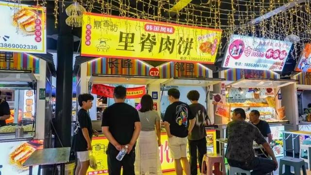 跟着音乐去旅行 | 姜育恒演唱会+经开区文旅盛宴，等你来赴约