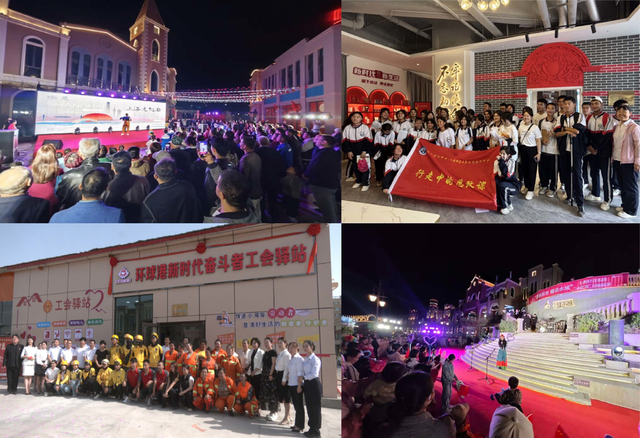 助力上海“文化润疆”走深走实，南疆环球港奏响喀什夏日乐章