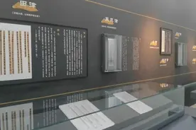 跟着总书记看简牍图片