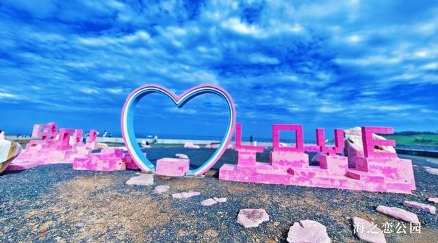 冬趣崂山 | 十大攻略之“山海鸥遇”，一日漫游解锁崂山冬日浪漫