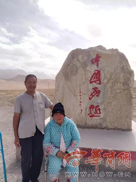 71岁的他硬核宠妻 8年来带着瘫痪妻子自驾游全国