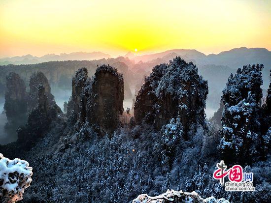 12月可赏张家界武陵源绝美冬日仙境(组图)