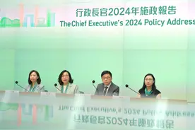 香港长者入住指定广东养老院，港府将帮买内地医保并提供资助图片