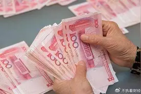 手里有现金的人，可能要笑到最后了！理由有4个，说透当前局势图片