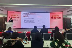 北大人民医院党委书记：适龄生育可预防、治疗、延缓某些妇科疾病图片