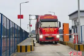 中国田蓬—越南上蓬口岸实现货运通关图片