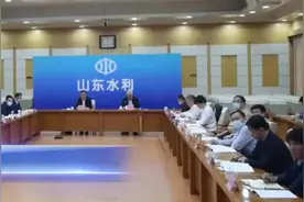 山东水利系统启动2023年“质量月”活动图片