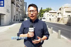 总台记者观察丨以否认批准停火 仅实施有限军事暂停图片