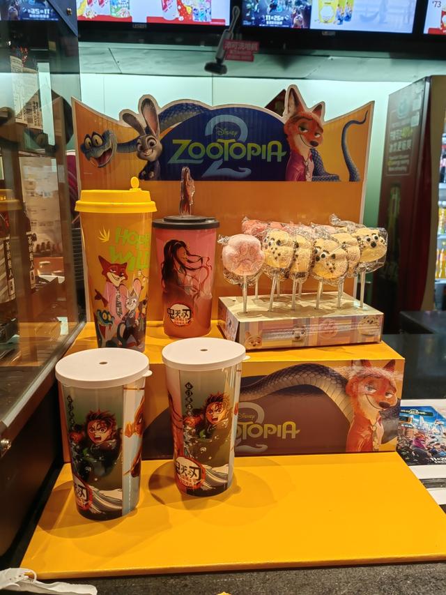 《疯狂动物城2》票房破20亿