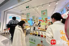 压力大大水、难眠多梦水、湿拜拜茶……春暖花开喝花茶？专家直言：别太“花”图片