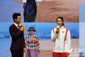 奥运冠军代言！可参观、体验、买文创……鲁锦鲁绣等你来图片