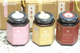 冬令养生“膏招”风靡进博会新闻客厅图片