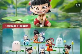 中国影史第一！《哪吒2》手办卖脱销，泡泡玛特回应：紧急调整生产计划，积极补货图片