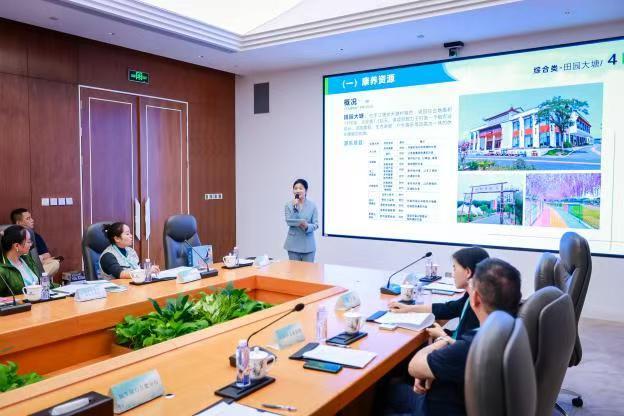 安庆休闲度假康养产品（北京）推介会成功举行