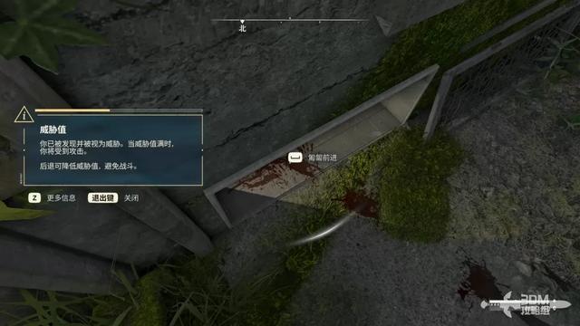 《原子陨落》主线流程攻略 主线图文流程攻略