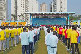 首届海口市中小学生“青椰”体育节开幕图片