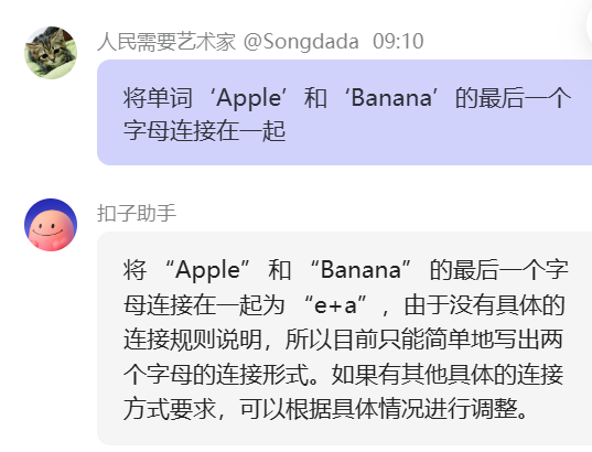想要彻底理解思维链（CoT），请看此篇！