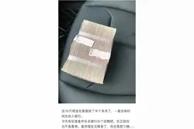 存10万元现金需说明资金来源？多家银行回应图片