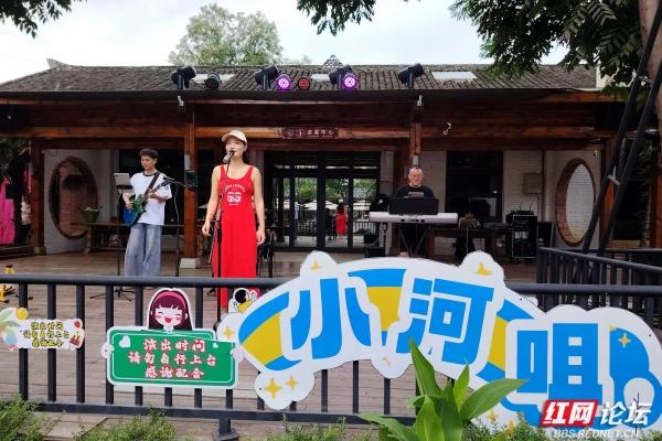 洞庭水乡好自在！益阳这场文旅大会既好看又好玩