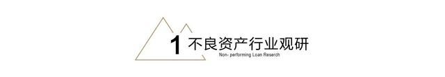 泡沫破了！大批文旅项目开始批量倒闭