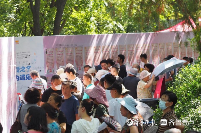 热爱旅行，运营主管！90后开朗随和的他在千佛山相亲大会等你