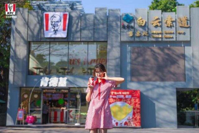 多元业态齐上新，广州白云山鸣春谷景区“微实事”点亮游览新体验