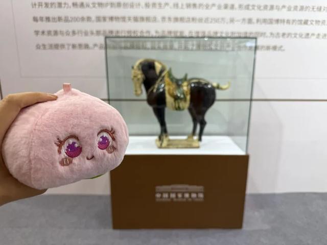 出 差 去 苏 州 ！