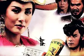 想当年｜《莲花争霸》：乱炖亦能出经典图片