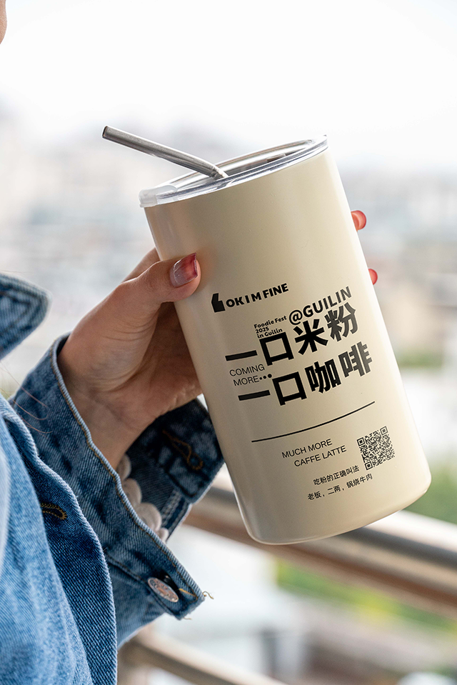 来桂林跑马怎么跟着赛道玩？看这个就够了～在山水画卷中奔跑，解锁 “甲天下” 的独特赛道！