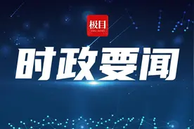《湖北省质量促进条例》表决通过——重点产品实行全产业链质量可追溯图片