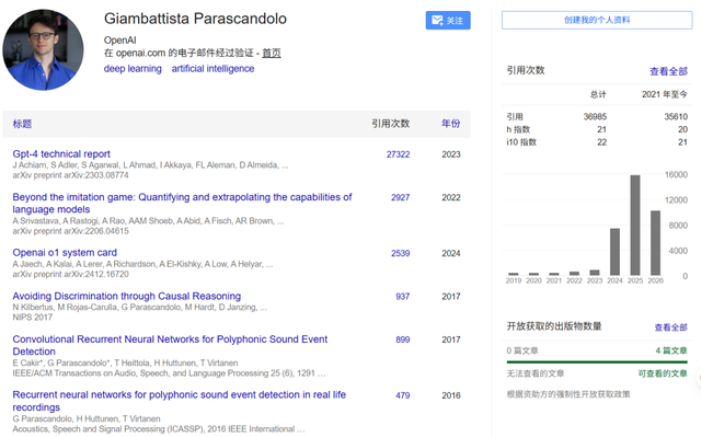 5年前被MIT教授骂「无稽之谈」的PPT，预言了OpenAI o1、o3核心思路