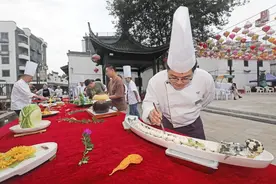 “舌尖”迎亚运  建德推出亚运主题创意菜品图片