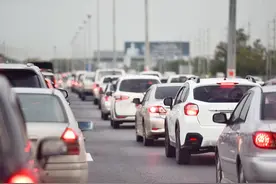 “五一”假期接近尾声 这份安全提示让你返程更安心图片