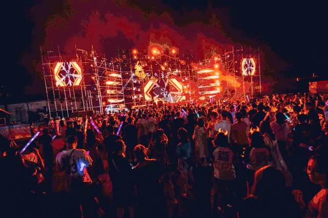 元旦游名山 | 新年“第一站”，来名山！元旦文旅活动抢先看→