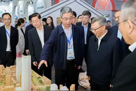 可持续理念的城市更新典范，嘉里金陵路项目亮相城博会图片
