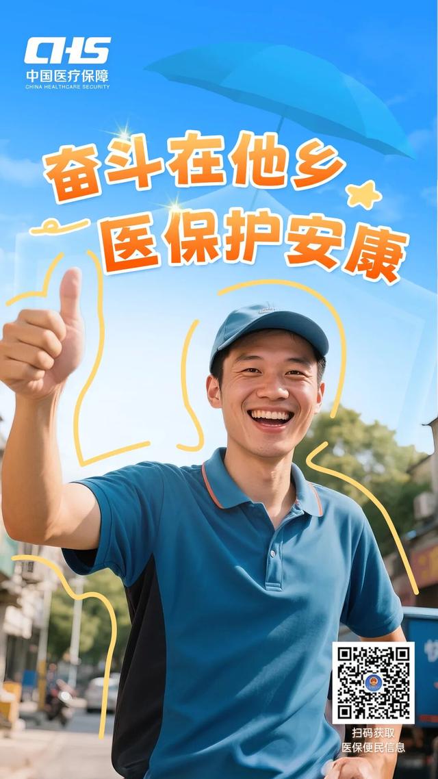 浦北陈皮文化旅游周28日开幕